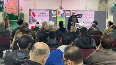 سیمینار