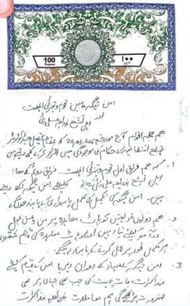Agreement to open Tal-Parachinar road for public transport after 8 months of closure