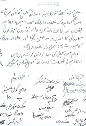 Agreement to open Tal-Parachinar road for public transport after 8 months of closure
