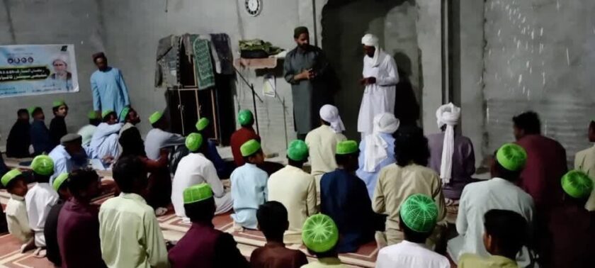 Shia Ulema Council to set up Tablighi centers in Paharpur Tehsil during Ramadan