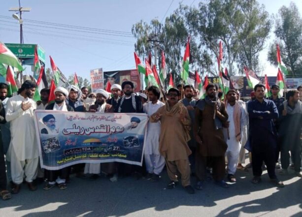 Quds rallies held at three different locations in Layyah under the auspices of Shia organizations