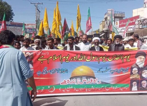 Quds rallies held at three different locations in Layyah under the auspices of Shia organizations