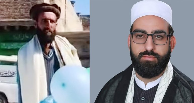 پاراچنار