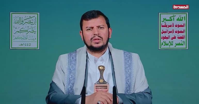 بحیرہ احمر