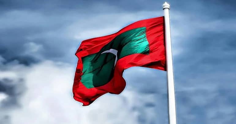 مالدیپ