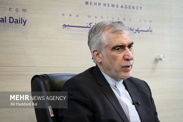 بین الاقوامی