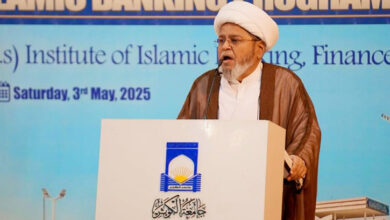 Participation and speech of Allama Shabbir Maysami at the conference on behalf of Al-Sadiq Institute of Islamic Banking, Finance and Takaful