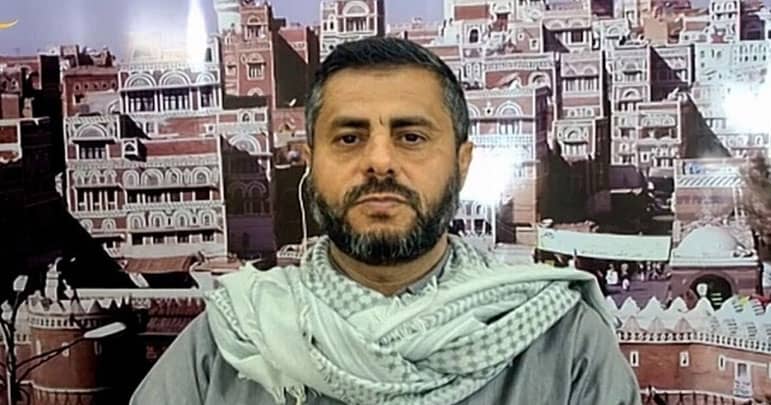 ایلات
