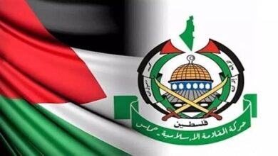 حماس