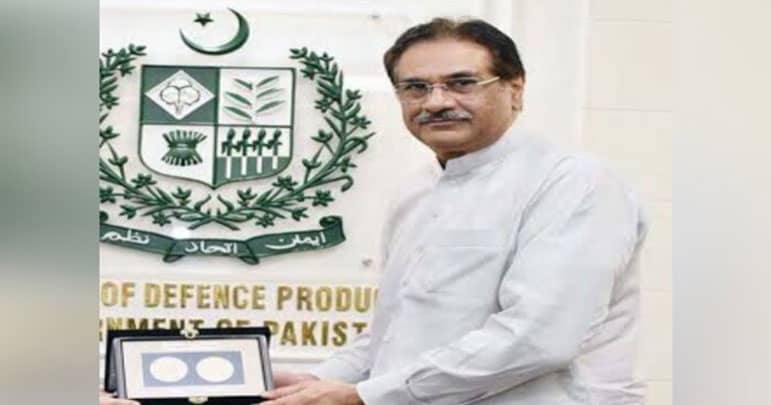 وفاقی وزیر