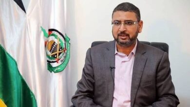 حماس