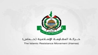 قربانی