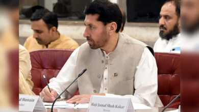 Hameed Hussain raised the issues of Kurram district in the National Assembly Standing Committee meeting