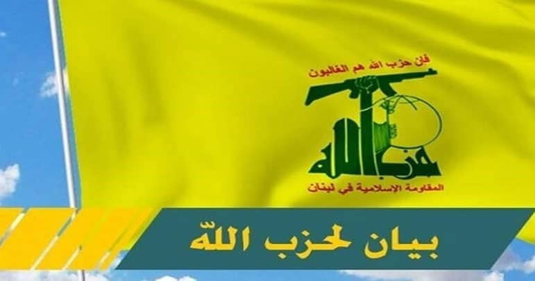 شام