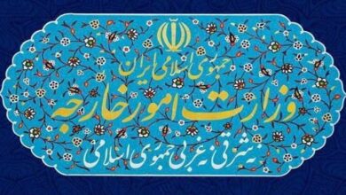 ایران