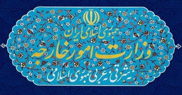 ایران