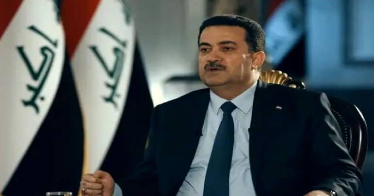 عراق