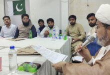All Parties Conference organized by Jafariya Students, participation of Allama Shabbir Maysami