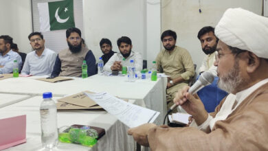 All Parties Conference organized by Jafariya Students, participation of Allama Shabbir Maysami