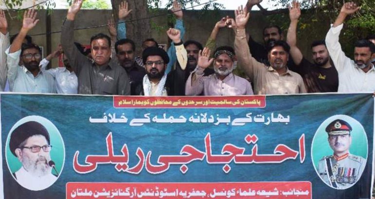 Multan: Rally to express solidarity with Pakistan Army under the auspices of JSO