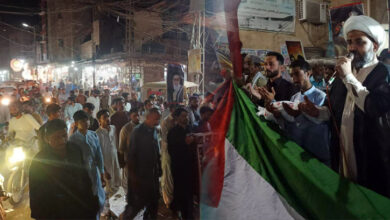 Jacobabad: Protest rally organized by the Anjuman Muhiban Ahlulbait to express solidarity with the people of Gaza