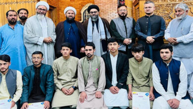 The 17th Quranic and Hadith Competition held under Jamia Al-Mustafa concludes, prize distribution ceremony held