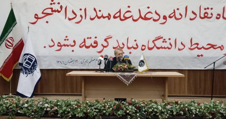 مذاکرات