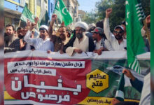 The alliance between Israel and India is a serious conspiracy against the Muslim Ummah, says Allama Maqsood Domki
