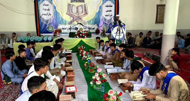 parachinar-spiritual-program-titled-mehfil-e-husan-e-qiraat-bayad-e-shuhada-was-organized