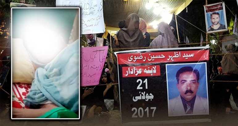 Mother of missing Shia Azhar Hussain passes away while waiting for her son