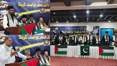 Zakreen-e-Imamia gathers across Sindh in support of Nakba Day campaign, Palestine