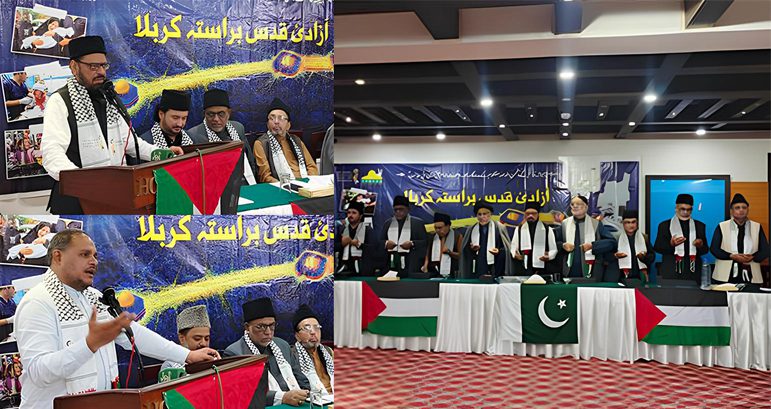 Zakreen-e-Imamia gathers across Sindh in support of Nakba Day campaign, Palestine