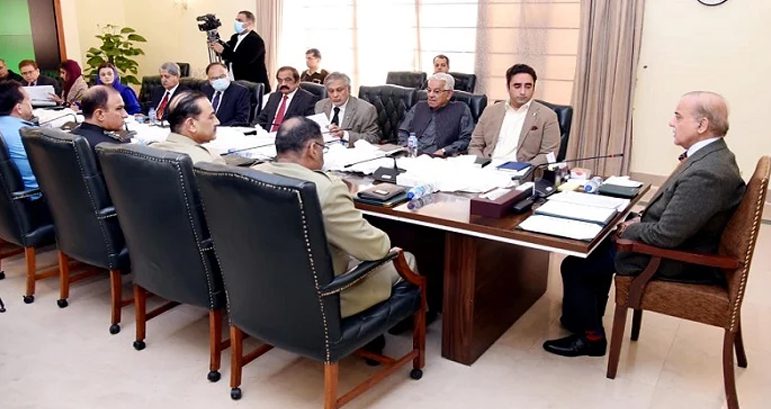 National Security Committee meeting underway, important decisions expected