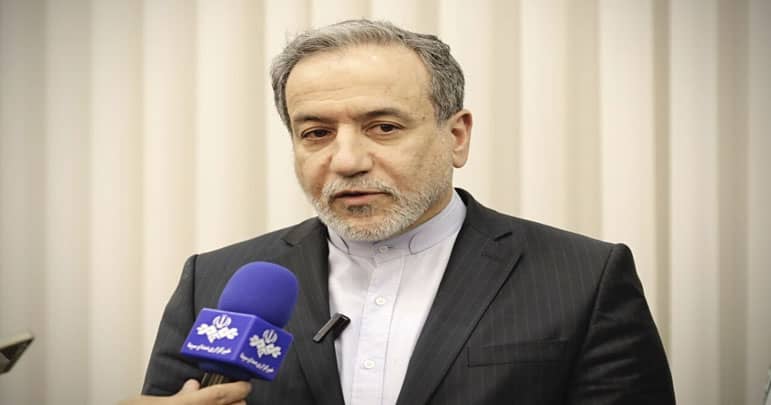 ایٹمی صنعت
