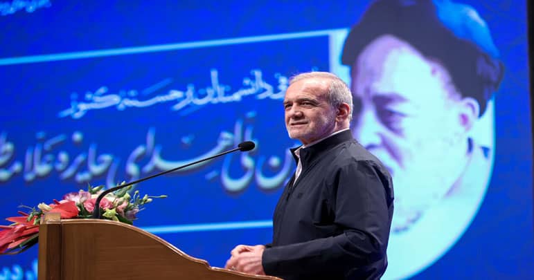 مشکلات