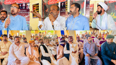 Kot Addu: Shia Ulema Council holds 'Welcoming Muharram Conference'