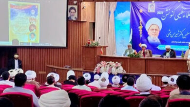 Qom: The Office of the Leader of the Millat Jafariya holds an Azm Ulema Organizational Convention