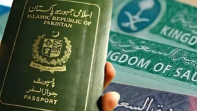 Saudi Arabia suspends all visas for 14 countries, including Pakistan