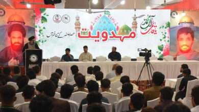 Justice and fairness are the basic requirement of any state, Allama Syed Ahmed Iqbal Rizvi