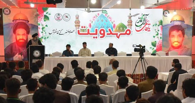 Justice and fairness are the basic requirement of any state, Allama Syed Ahmed Iqbal Rizvi