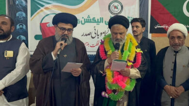 آغا علی رضوی