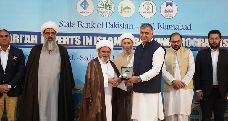 اسلامک بینکنگ