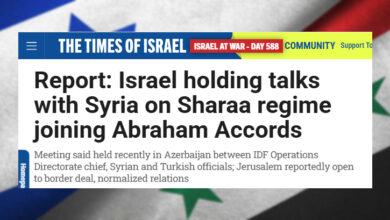 Secret talks between new Syrian government and Israel revealed