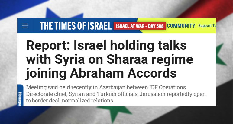 Secret talks between new Syrian government and Israel revealed
