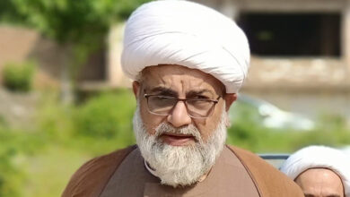 یمن