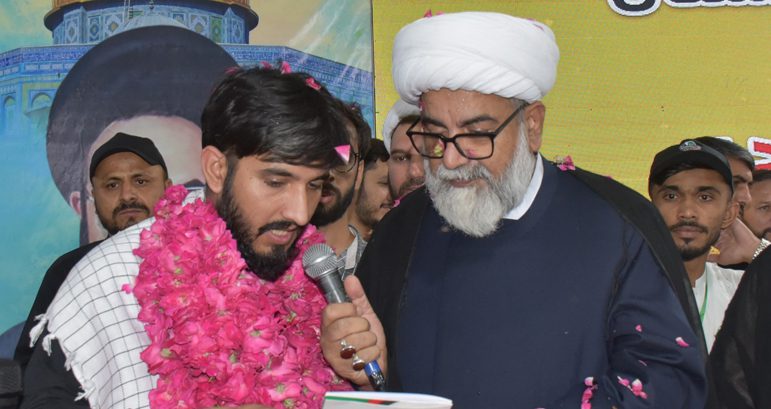 سید یاور