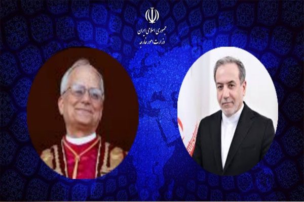 اسلامی جمہوریہ