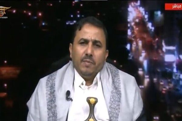 انصاراللہ
