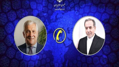 جوہری-مذاکرات