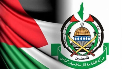 حماس